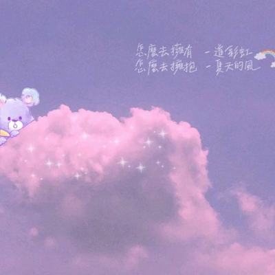 蛮荒异兽录手游官方版下载