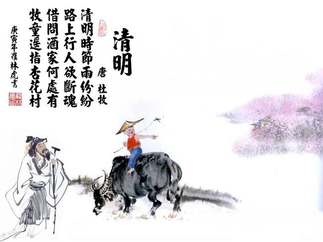 百度小小空城计手游下载